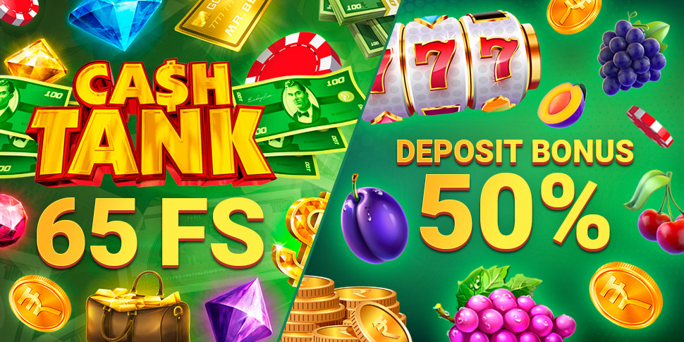 50% on deposit + 65 Free Spins